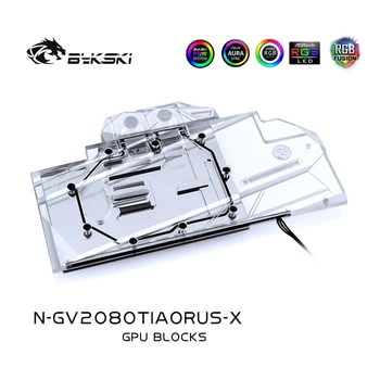 Bykski N-GV2080TIAORUS-X, Pilnas draudimas Grafika Kortelės Vandens Aušinimo Blokas Gigabyte AORUS RTX2080Ti Xtreme 11G/8G