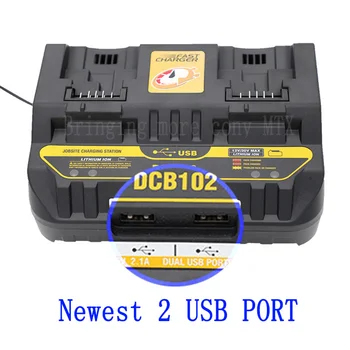 Greito įkrovimo DCB102 Li-ion Baterijos įkroviklis DeWalt 12V 14,4 V 18V 20V DCB105 DCB200 dvigubo apmokestinimo padėtis su USB Port 4A
