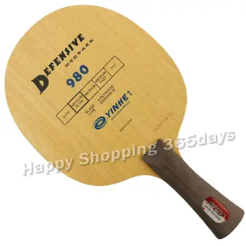 Yinhe / Paukščių takas / Galaxy 980 Gynybinės stalo tenisas / pingpong peilis