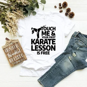 Palieskite Mane Ir Savo Pirmąjį Karate Pamoka Yra Nemokama - Juokinga, Karate, Taekwondo Meme, Famliy T-Shirt Harajuku