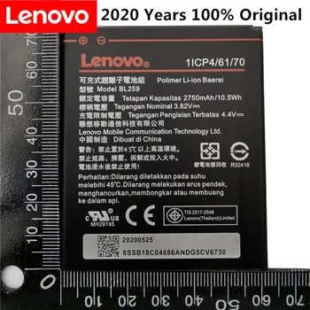 Originalus Išbandyti 2750mAh BL259 Lenovo Citrina 3 3 K32C30 K32c36 Vibe K5 / Plus K5 / A6020a40 A6020 a40 A 6020a40 Baterija