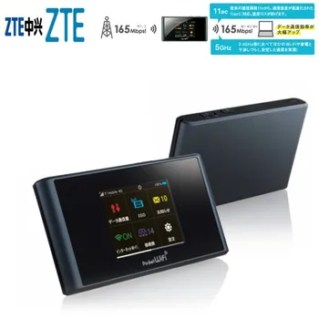 Atrakinti ZTE Softbank 305zt LTE 4G 