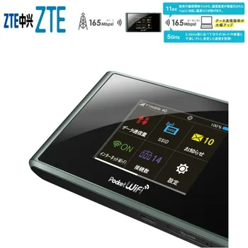 Atrakinti ZTE Softbank 305zt LTE 4G 