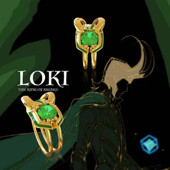 Xcoser Loki Žiedas Thor: Ragnarok Aukso Žiedas Cosplay Kostiumų Priedai Papuošalų su Dovanų Dėžutė Dovanų, Unisex