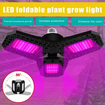 Sulankstomas LED Grow Light 40w Fito Lempa E27 Threeleaf Deformacijos Augalų Lempos viduje išmetamų Šiltnamio efektą sukeliančių Gėlių Daigų 85-265v
