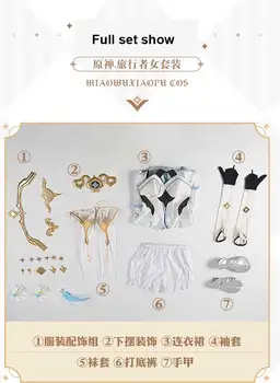 Anime Genshin Poveikio Keliautojas Lumine Baltos Spalvos Elegantiška Suknelė Puikus Vienodas Cosplay Kostiumas Helovinas Kostiumas Moterims, Apranga Nauja 2020 M.