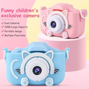 Vaikai Skaitmeninis HD 1080P Vaizdo Kamera, Žaislai, Dual Camera 2.0 Colių Spalvotas Ekranas Vaikams Gimtadienio Dovana Žaislai Vaikams