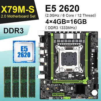 DAIXU X79M-S X79 motininė plokštė Nustatyti Combo E5 2620 LGA 2011 CPU, 16GB = 4 X 4GB DDR3 1333Mhz 10600 ECC REG M-ATX M. 2 SSD Sąsaja