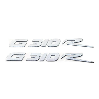 KODASKIN Emblema Lipdukas lipdukai 3D BMW G310R
