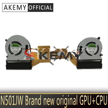Naujas ASUS ZenBook UX501 UX501J UX501JW UX501JW4720 N501J N501JW G501J G501JW CPU GPU Aušinimo VENTILIATORIUS radiatoriaus VENTILIATORIUS Heasink