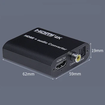 HDMI 1.4 Audio Extractor 5.1 ch Su ARC HDMI EDID Audio Extractor 4K 30Hz Splitter HDMI R/L Audio Extractor Optinis Bendraašius