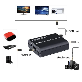 HDMI 1.4 Audio Extractor 5.1 ch Su ARC HDMI EDID Audio Extractor 4K 30Hz Splitter HDMI R/L Audio Extractor Optinis Bendraašius
