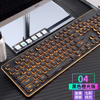 Žaidimų Klaviatūra 104 Keycaps RGB Apšvietimu Vandeniui Silent Keyboard Kompiuterinių žaidimų USB Laidinio Nešiojamas