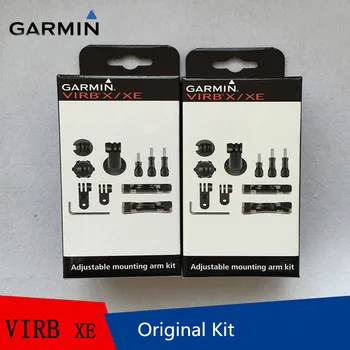 Garmin VIRB X/XE Veiksmų Kamera Reguliuojamas Montavimo Arm Kit garmin XE Reguliavimas Mount Priedai, Brand New VIRB X-XE-360-Ultra