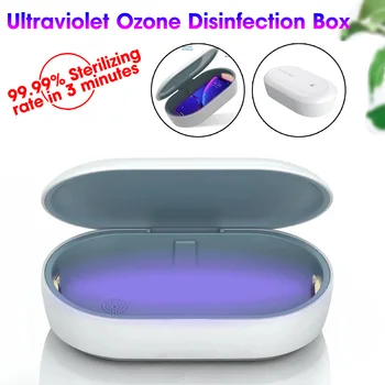 Nešiojamų Sterilizer UV Box Telefono Kaukė Švaresnis Asmens dezinfekavimo priemonės, Dezinfekavimo Kabineto Sterilizer UV Lempa Ozonui, UV Lempa