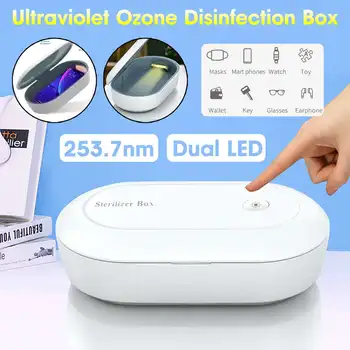 Nešiojamų Sterilizer UV Box Telefono Kaukė Švaresnis Asmens dezinfekavimo priemonės, Dezinfekavimo Kabineto Sterilizer UV Lempa Ozonui, UV Lempa