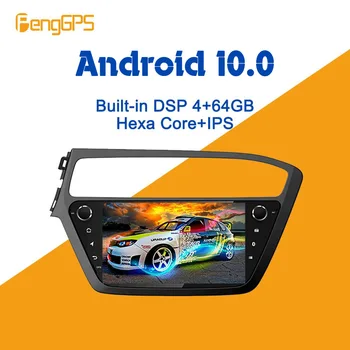 Android 10.0 PX6 DSP Už Hyundai I20 2018 2019 Automobilio Multimedijos Grotuvas Stereo Nr. Radijo DVD GPS Navigacijos Galvos vienetas ekranas, Garso