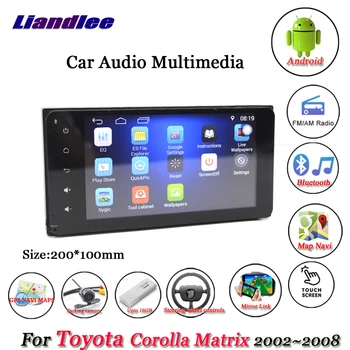 Auto Multimedia Player Toyota Corolla (Matricos 2002-2008 Radijas Stereo GPS Navigacijos Carplay Automobilio 