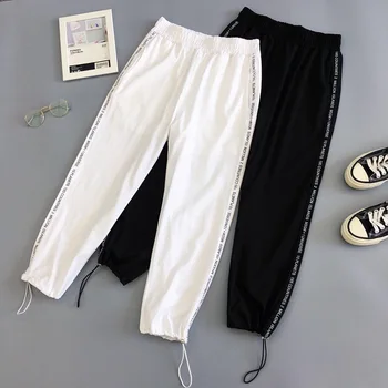 S-5XL Haremo Kelnės Moterims Streetwear Juoda Balta Elastinga Juosmens Kelnes Baggy Tactical Kelnių Hip-Hop Laišką Moterų Poilsiu Kelnės
