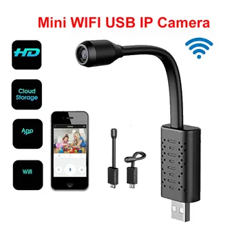 U21 HD Smart Mini Wi-fi, USB, Kamera, Realaus laiko Stebėjimo, IP Kameros AI Žmogaus Aptikimo Linijos Įrašymo Mini kamera Paramos 128G