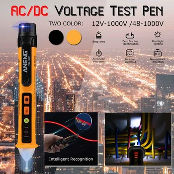 AC/DC įtampos bandymo pen 12V-1000V /48-1000V įtampos jautrumas pen detektorius Ne-Kreipkitės Įtampos Detektorius