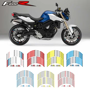 Aukštos kokybės motociklų lipdukas mašina varantys lipdukas, decal vandeniui saulės įrodymas, atspindintis ratlankio dviratį BMW F800R F800 R