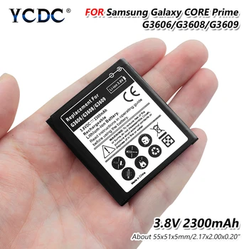 3.8 V 2300mAh Ličio Baterija EB-BG360CBC EB-BG360CBE EB-BG360BBE Samsung GALAXY CORE Premjero G3608 G3609 G3606 Telefono Baterija