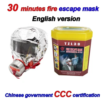 30 min. Gaisras pabėgti kaukė anglų pakavimo instrukcijos Gaisro respiratorių sertifikavimo Priešgaisrinės durys dujų kaukė