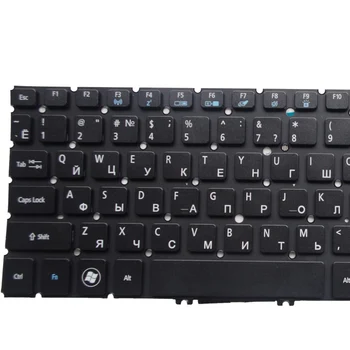 RU nešiojamas rusų klaviatūra Acer Aspire V5-552 V5-552P V5-572 V5-572G V5-572P V5-573 V5-573G V5-573P V7-581 v5we2
