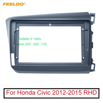 FEELDO Automobilio Radijo Garso GPS Navigacijos Fasciją Rėmo Adapteris Honda Civic 12-15 2Din 9
