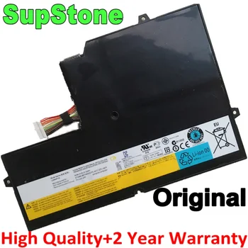 SupStone Naujas Originalus L09M4P16 57Y6601 KB3072 39Wh Nešiojamas Baterija Lenovo IdeaPad U260 Serijos nemokamas pristatymas ir grąžinimas
