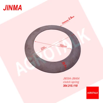 Sankabos disko spyruoklės 10 colių dual etape sankabos už JINMA JM304 - JM354 / Dongfeng DF304 - DF454, dalies numeris: 304.21 S. 118 /