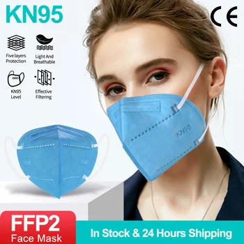 10-200pcs kn95 kaukės daugkartinio naudojimo ffp2mask ce apsaugos 5 sluoksniu filtras anti-dulkių veido kaukė маска gp2 maske fpp2 mascarillas ffp2 ce