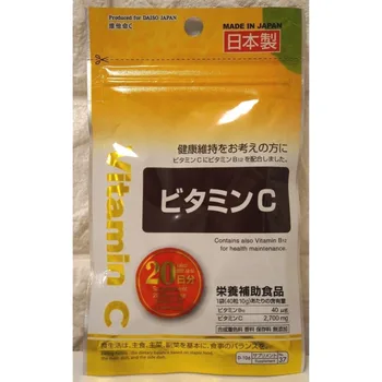 Daiso Japonija Papildas Vitaminas C 20days 3pack PAGAMINTAS JAPONIJOJE M/S