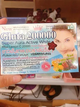 Gluta 200000 Super Aura Aktyvus Balta + Citrina glutationo 1box=12 Softgels