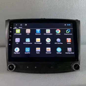 Automobilio Multimedijos Grotuvas Quad Core Android 8.0 Automobilio Radijo, GPS Navigacija, Lexus IS250 IS200 IS220 IS300 2006-2012