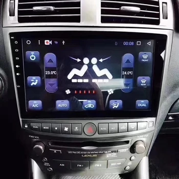 Automobilio Multimedijos Grotuvas Quad Core Android 8.0 Automobilio Radijo, GPS Navigacija, Lexus IS250 IS200 IS220 IS300 2006-2012