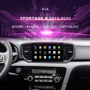 Automobilių DVD Kia Sportage (-2020 M.) Automobilio Radijo Multimedia Vaizdo Grotuvas, Navigacija, GPS Android 10.0 Dvigubas Din
