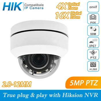 Hikvision PTZ Suderinamus IP Kamera 5MP 4X-16X PRIARTINIMO Greitis Dome Kamera Lauko IR 50M H. 265+ CCTV Saugumo Kameros IP IP67 IK10