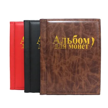 CA1 w Monetų Albumą, 10 Puslapių, tinka 250 Vienetų monetų kolekciją knygos rusų Kalba