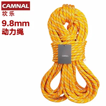CAMNAL 2018 aukštos kokybės kempingas galia virvę lauko laipiojimo virvės rappelling virvės, laipiojimo virvės, žmogus-Voras draudimo 9.8 mm