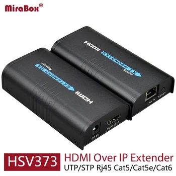 HSV373 HDMI Extender Ethernet Remti 1080P 120m HDMI Extender