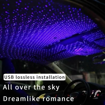 Naujas USB Automobilio Salono Stogo Atmosferą Dangaus Žvaigždėtas Lempos Šviesos diodų (LED Šviesos Projektorius