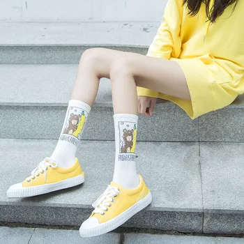 Korėjos stiliaus mados Harajuku gatvės hip-hop unisex kojinės Juokinga Moterų Kojinės laimingas riedlentė Bananų Moterų kojinės 3 poros/Box