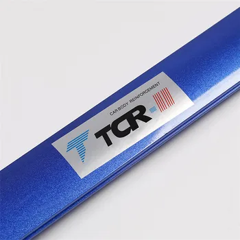 TTCR-II 