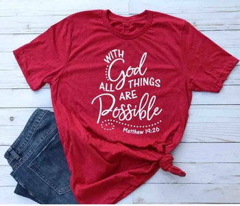 Su Dievu viskas yra Įmanoma Marškinėliai Mato 19 26 Krikščionišką Tikėjimą Religiniais t-Shirt moterims, Biblijos Stichijos grafinis tee top - K273