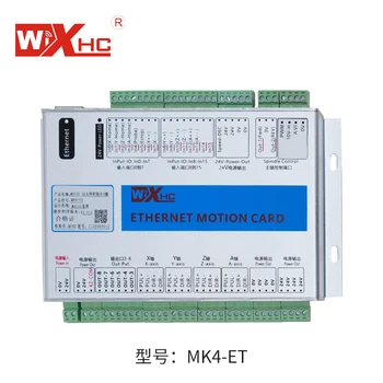 Graviravimo mašina valdytojas CNCMACH3 kontrolės kortelės Graviravimas mašina judesio kontrolės kortelės Ethernet sąsaja valdybos 4 ašis