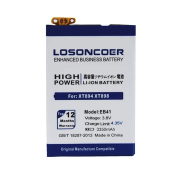 LOSONCOER 3350mAh EB41 Baterija Motorola Droid 4 XT894 P894 P89 XT898 P893 PHOTON Q LTE XT897 SNN5905 Baterija+sekimo numerį