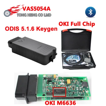 Geriausia VAS5054A OKI Chip Naujausias ODIS 5.1.6 Su Keygen VAS5054 Bluetooth VAS 5054A Paramos NDS Protokolas, VAG, Diagnostikos