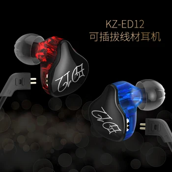 KZ ED12 Custom Stiliaus Ausines Nuimamas Kabelis Ausyje Garso HiFi Bass Muzikos Sporto Ausinių Stereo ausines 3,5 MM aukso padengtą